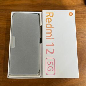 【未使用品】 Xiaomi Redmi 12 5G XIG03 ポーラーシルバー au版 SIMフリー 一括購入品