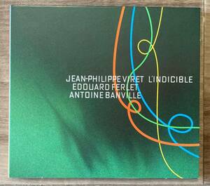 廃盤 高音質 澤野工房 L’INDICIBLE JEAN-PHILIPPE VIRET TRIO ジャン=フィリップ・ヴィレ・トリオ ATLANTE AS055