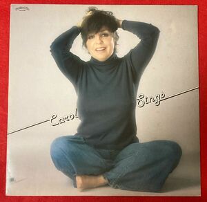 国内盤LP キャロル・スローン Carol Sloane キャロル・シングス CAROL SINGS PROGRESSIVE RECORDS KUX-119-G STEREO