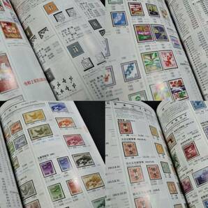 新入荷！「組合日本切手カタログ2024年版2冊組一括 」KP12。未使用品。状態良好。チェックリストにの画像9