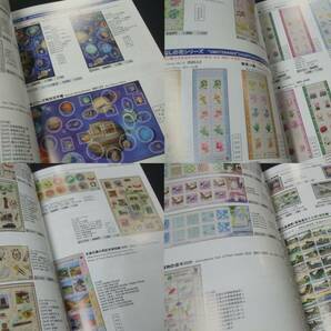 新入荷！「組合日本切手カタログ2024年版2冊組一括 」KP12。未使用品。状態良好。チェックリストにの画像4