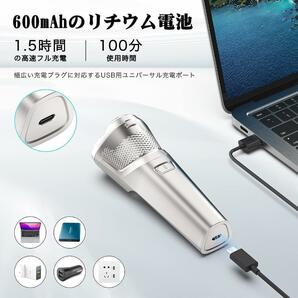 電動シェーバー メンズ 回転式 乾湿両用 防水 髭剃り 電気シェーバー シルバー USB 充電式 男性 深ぞり 新品 未使用の画像5