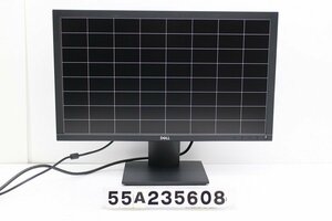 DELL E2220H 21.5インチワイド FHD(1920x1080)液晶モニター D-Sub×1/DisplayPort×1 【55A235608】