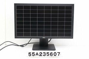 DELL E2220H 21.5インチワイド FHD(1920x1080)液晶モニター D-Sub×1/DisplayPort×1 【55A235607】