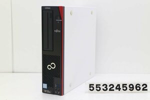 富士通 ESPRIMO D588/V Core i5 8500 3GHz/8GB/256GB(SSD)/Multi/Win11 【553245962】