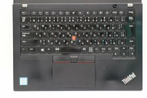 Lenovo ThinkPad X280 Core i3 8130U 2.2GHz/8GB/128GB(SSD)/12.5W/FHD(1920x1080)/Win11 キー文字消え 【542243236】_画像2