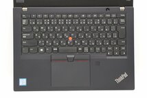 Lenovo ThinkPad X390 Core i5 8365U 1.6GHz/8GB/256GB(SSD)/13.3W/FHD(1920x1080)/Win11 USB不良 【553242176】_画像2