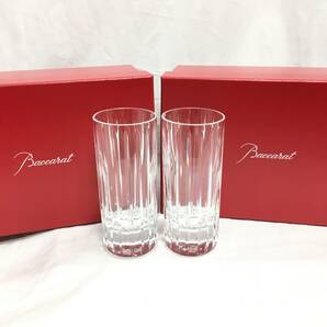 【美品】Baccarat バカラ グラス ハーモニー ハッピーアワー タンブラー 2客セット 箱付き 中古品の画像1