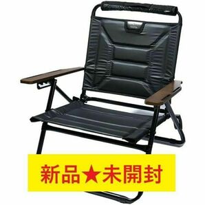 【新品未開封】アッソブ LOW ROVER CHAIR ブラック AS2OV