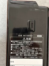 【ジャンク】電動自転車　バッテリー　パナソニック　Panasonic 8Ah NKY380B02　 NKY325B02 2個セット _画像6