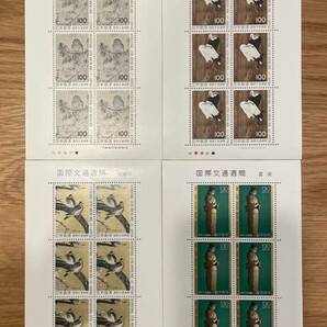 切手シート 国際文通週間 1971年〜1986年 計16シート 50円 100円 130円の画像4