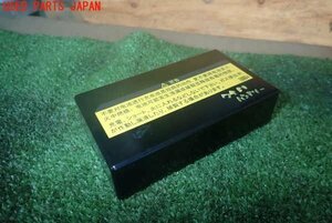 1UPJ-77596860]レクサス・CT200h(ZWA10)バッテリー 中古