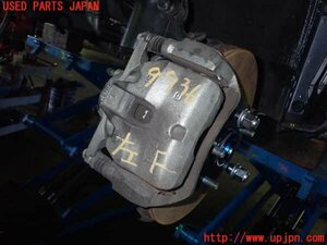 1UPJ-99364085]エスティマハイブリッド(AHR20W)左フロントキャリパー 中古