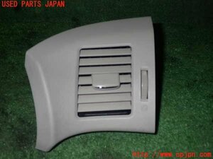 1UPJ-98997527]エスティマハイブリッド(AHR20W)エアコン吹き出し口2 中古