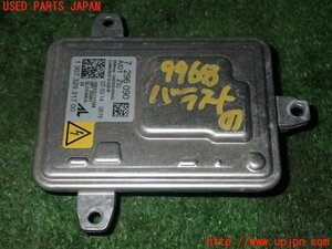 1UPJ-99686441]BMW 320i(3B20 F30)バラスト1 (右側) 中古