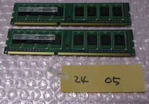 Panram 8GB(4GB 2枚セット) DDR3-1600 PC3-12800 ★24 05★