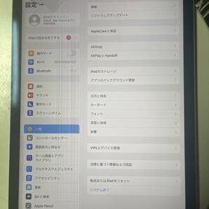 ipad air 4 液晶一体型フロントパネル ジャンクの画像3