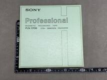 4＃J/3955　SONY ソニー PLN-370B レコディンクテープ　オープンリールテープ 5点セット　現状/未確認　60サイズ_画像7