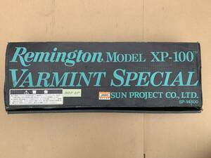 4#W/4562 sun * Project re Minton XP-100 air gun ASGK stamp present condition / not yet verification 100 size 