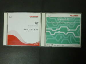 ■ 2枚セット 2013年9月 HONDA ホンダ GK フィット FIT サービスマニュアル / 電子配線図 GK3 GK4 GK5 GK6 整備書 メンテナンス DVD 版