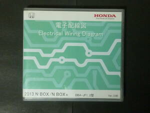 ■ 2012年12月 HONDA ホンダ JF1 JF2 N-BOX / N-BOX ＋ プラス / 車イス仕様 Nボックス NBOX NーBOX 電子配線図 整備書 メンテナンス DVD版