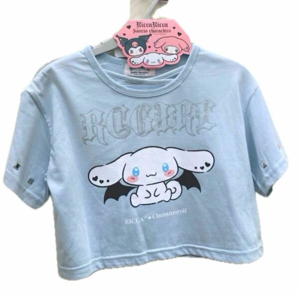 【新品】サイズ120 サンリオ　シナモロール　RICCA RICCAコラボ　半袖Tシャツ