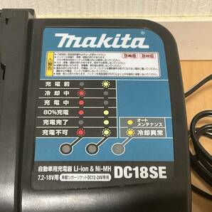 マキタ シガーライターソケット充電器 DC18SE (自動車12V/24V対応)の画像2
