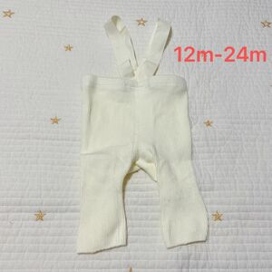 【新品未使用】ベビー キッズ 子ども服 パンツ ズボン サスペンダー リブ レギンス ハーフパンツ 韓国子ども服