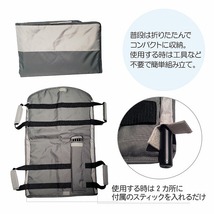 送料無料 ペット用 ペットストレッチャー【L】 担架 ペット耐荷重55kg 大型犬 SH-705ST 4995723703498_画像4