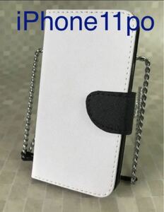 iPhone 11 pro 手帳型ケース iPhone 11 pro iPhone11 pro ケース 携帯カバー 牛革本革レザー 手触りが滑らか P