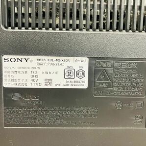 3e109 必見! SONY ソニー BRAVIA ブラビア 40V型 液晶デジタルテレビ KDL-40HX80R 2011年製 中古品 現状品 !の画像8