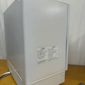 3e127必見! 中古品 Panasonic パナソニック 電気食器洗い乾燥機 食洗器 NP-TAE7-W 2019年製 簡易動作確認済み ホワイト の画像6