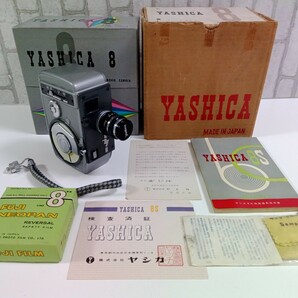 【動作確認済み】★ASHICA★Yashica 8S★ヤシカ 8mmカメラ★説明書、フィルム、箱付き★レトロ★アンティーク★ビンテージの画像1