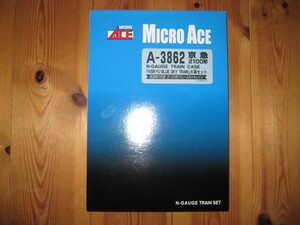 MICROACE 京浜急行2100形電車 「KEIKYU BLUE SKY TRAIN」8両セット A3862