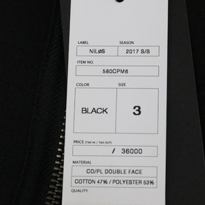 17SS新品 定価39600円 NILoS ニルズ ジャージ ジャケット ブルゾン JULIUS ユリウス size3 L backlash 580CPM6 rick owens DRKSHDW y-3の画像8