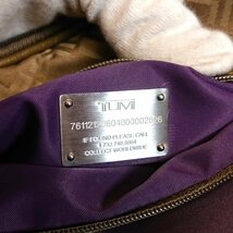 【美品】TUMI トゥミ ブリーフケース ショルダーバッグ ビジネスバッグ かばん_画像9