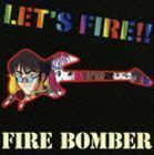マクロス7 LET’S FIRE!! Fire Bomber