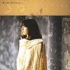 夢の樹（Blu-specCD2） 岡村孝子