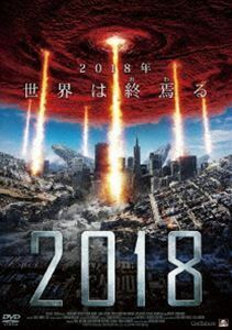 2018 コリン・ネメック