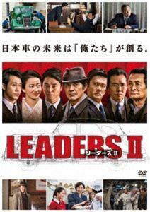 LEADERS II リーダーズ II 佐藤浩市