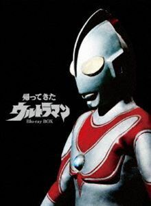 [Blu-Ray]帰ってきたウルトラマン Blu-ray BOX 団次郎