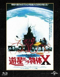 [Blu-Ray]遊星からの物体X ユニバーサル思い出の復刻版 ブルーレイ カート・ラッセル