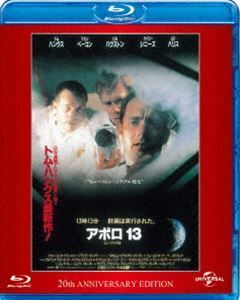 [Blu-Ray]アポロ13 20周年アニバーサリー・エディション ニュー・デジタル・リマスター版（初回限定生産） トム・ハンクス