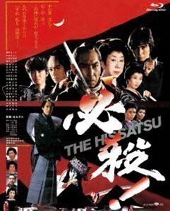 [Blu-Ray]あの頃映画 the BEST 松竹ブルーレイ・コレクション 必殺!THE HISSATSU 藤田まこと