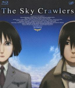 [Blu-Ray]スカイ・クロラ The Sky Crawlers 菊地凛子