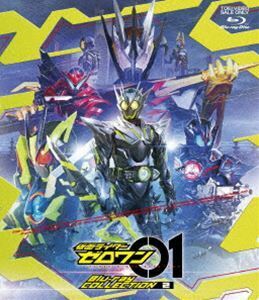 [Blu-Ray]仮面ライダーゼロワン Blu-ray COLLECTION 2 高橋文哉