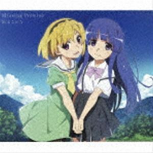 TVアニメ「ひぐらしのなく頃に 卒」エンディングテーマ：：Missing Promise（アニメ盤／CD＋DVD） 鈴木このみ