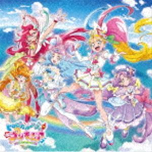 トロピカル～ジュ!プリキュア 後期主題歌シングル（通常盤） Machico、北川理恵、吉武千颯、日高里菜 他