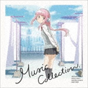 マギアレコード 魔法少女まどか☆マギカ外伝 Music Collection （ゲーム・ミュージック）