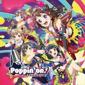Poppin’on!（通常盤） Poppin’Party